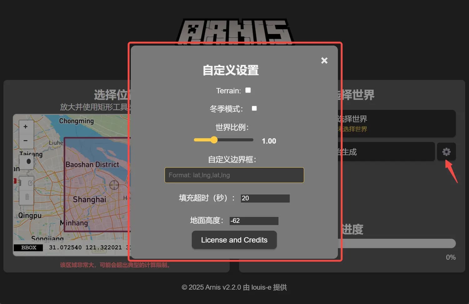 下载