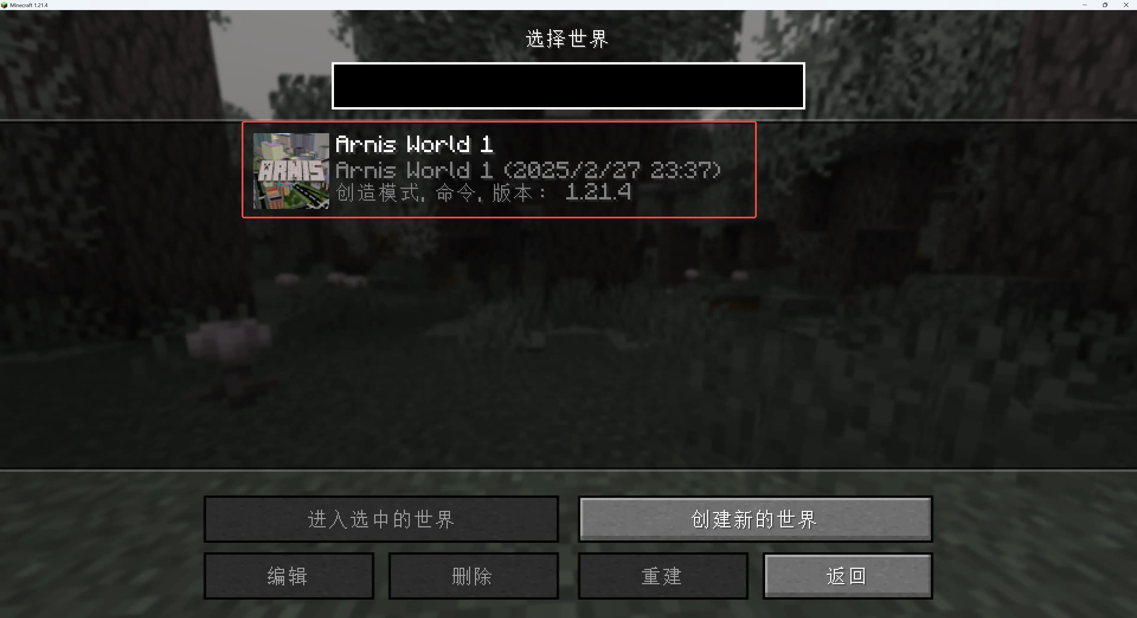 下载