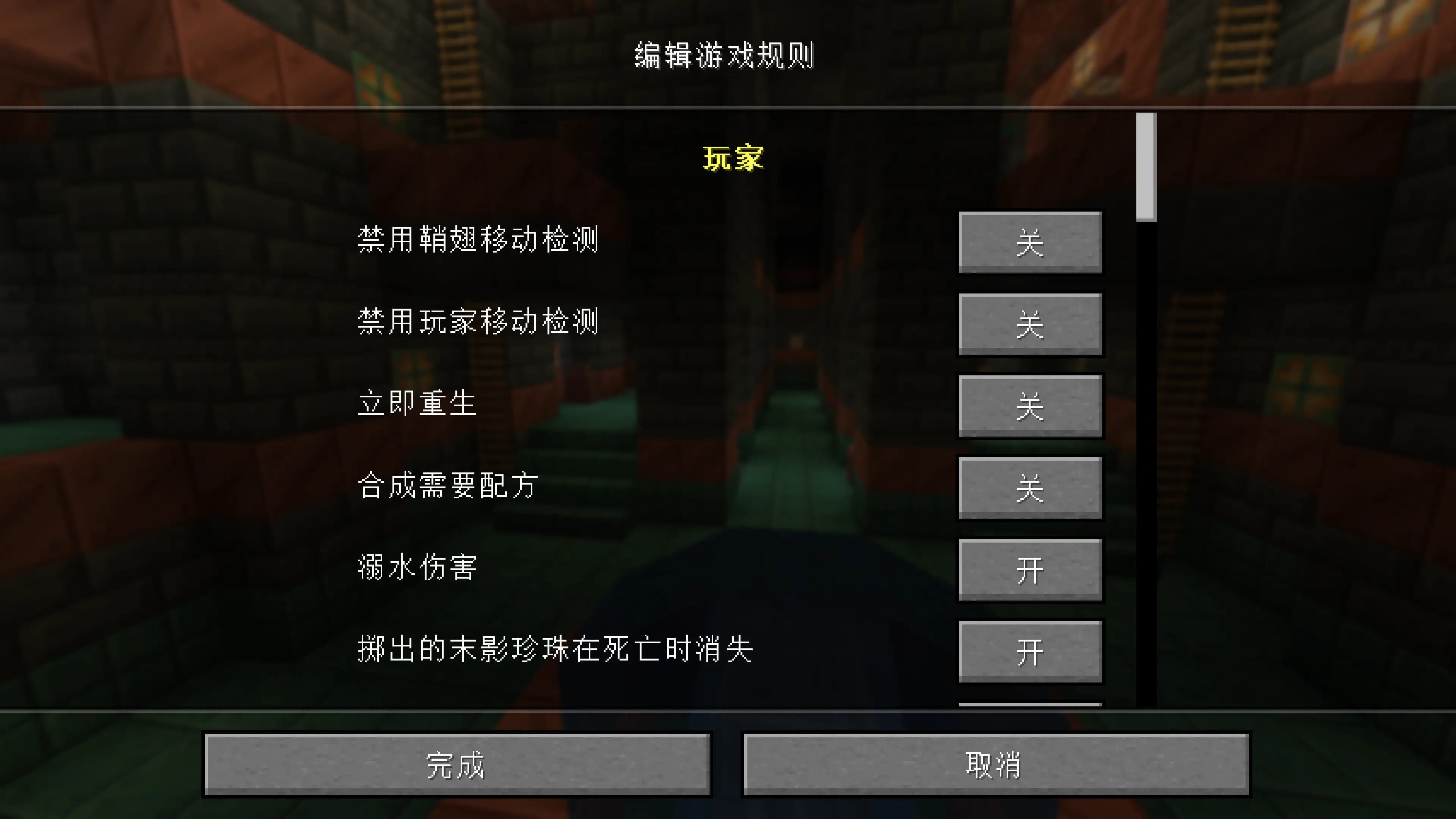 20241225225746278